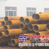 出售304不锈钢无缝管、不锈钢镜面板质优