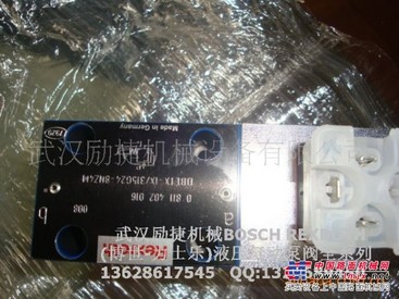 A10VS028DR/31R-PPA12N00