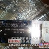 Z2S22-1-5X