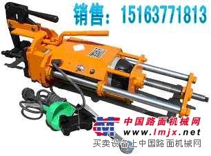供应ZG-3X32三孔电动钢轨钻孔机