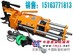 供应ZG-3X32三孔电动钢轨钻孔机