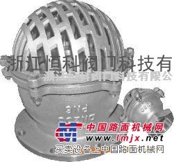 供应不锈钢底阀