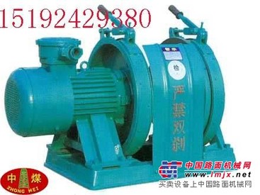 供应40KW调度绞车  质量