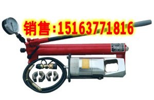 供应液压螺母破切器生产 厂家/螺母劈开器