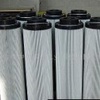 供应德国INTERNORMEN过滤器、滤芯