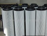 供应德国INTERNORMEN过滤器、滤芯