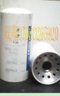 供应唐纳森P550252液压滤芯