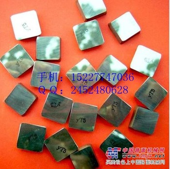 供应硬质合金精磨铣刀片，碳化钨粉，地质矿山