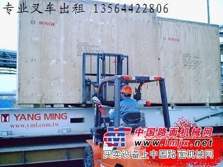 上海松江区叉车出租-重型设备吊装移位-新桥镇汽车吊出租