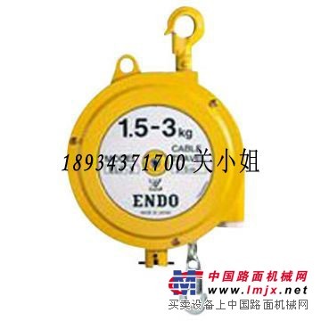 供应ELF型日本远藤弹簧平衡器