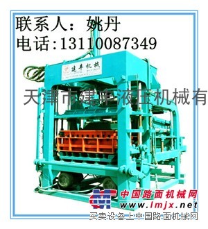 供应天津免烧砖机，制砖机（震压式成型制砖机）