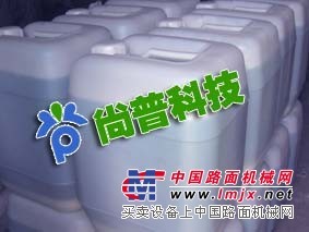 供应导热油在线清洗剂