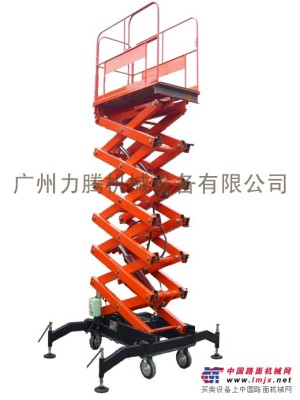 移动式升降机 广州小型升降机 广东升降机 东莞升降机