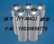 0030D020BN3HC贺德克滤芯