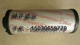 0060D005BN贺德克滤芯