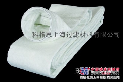 供应:玻纤除尘滤袋、耐高温过滤材料、粉尘过滤布袋