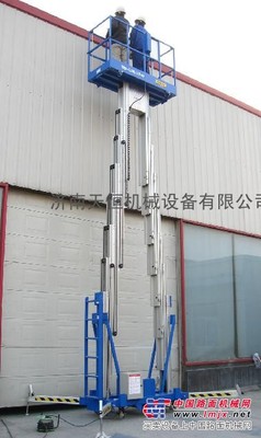 供应双桅柱豪华铝合金式升降平台