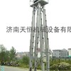 供应四桅柱豪华铝合金升降平台