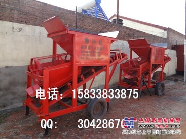 供应辽宁筛沙机、建筑筛沙机、砂石分离机