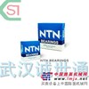 NSK轴承武汉代理NSK轴承济南代理NSK轴承郑州代理 