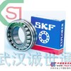 SKF轴承武汉代理SKF轴承济南代理SKF轴承郑州代理