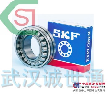 SKF轴承武汉代理SKF轴承济南代理SKF轴承郑州代理