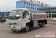 供应北京威龙的3吨加油车5吨油车
