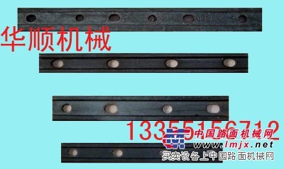 GY道夹板