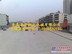 供应http://www.qdpanbang.com 河南