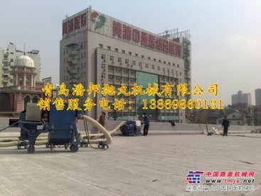 桥面抛丸机www.qdpanbang.com通用式抛丸机