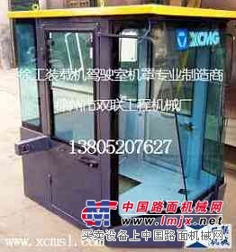 徐工裝載機駕駛室玻璃 專業銷售 徐州雙聯