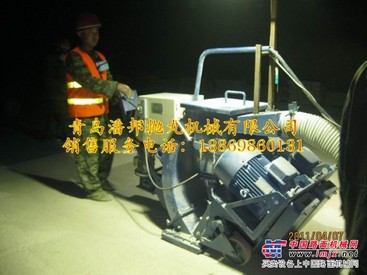 http://www.qdpanbang.com湖南抛丸机