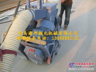 移动式抛丸机www.qdpanbang.com凿毛机