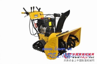 供应履带式扬雪机，专业小型扬雪机中国生产制造厂