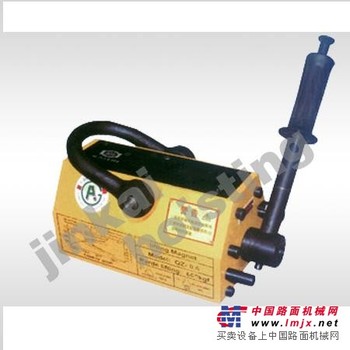 供应YL型磁力吊劲凯平衡器
