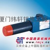 供应==DR10-4-4X/50YM ==