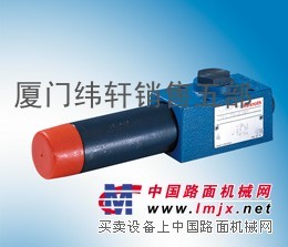 供应==DR10-4-4X/50YM ==