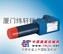 供应R900479509 DR6DP1-5X/25YM  