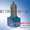 供应=0811105215 DB6DPW2-1X/80V =