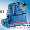 供应R900742930  DA10-1-5X/50-10