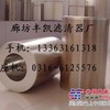 金属网油滤芯、铜网油滤芯、钢网油滤芯