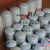 康明斯水滤清器、康明斯滤清器、康明斯水滤芯