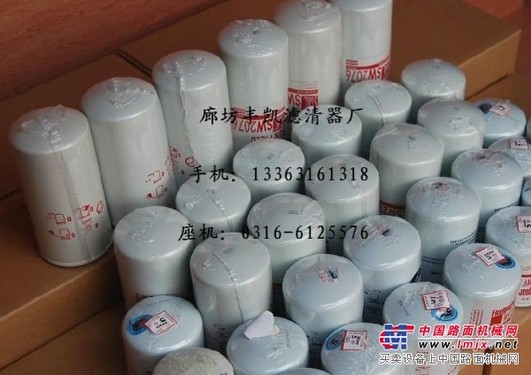 康明斯水滤清器、康明斯滤清器、康明斯水滤芯