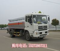 青海西宁大通县力推东风天锦加油车