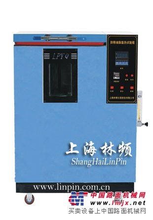 上海防锈油脂湿热试验箱