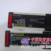 供应E3JK-5M1 欧姆龙 E3JK-5M1 一级代理