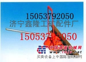 供应GJT-88轨距调整器