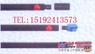 供应中空钻杆及连接套