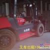 上海南汇区25吨吊车出租-货柜装卸吊装-7吨叉车出租