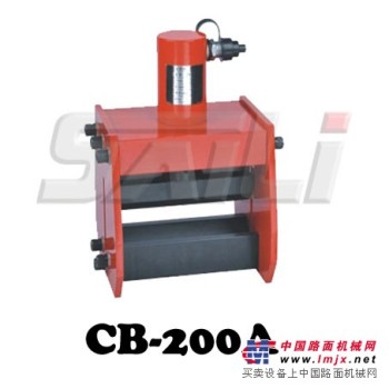 供应液压铜铝板折弯工具CB-200A